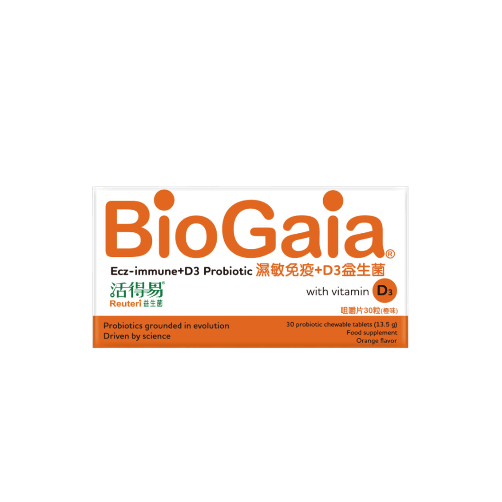 BioGaia Reuteri Ecz-immune + D3 Probiotic Chewable Tablets 活得易 濕敏免疫+D3益生菌 (30粒)