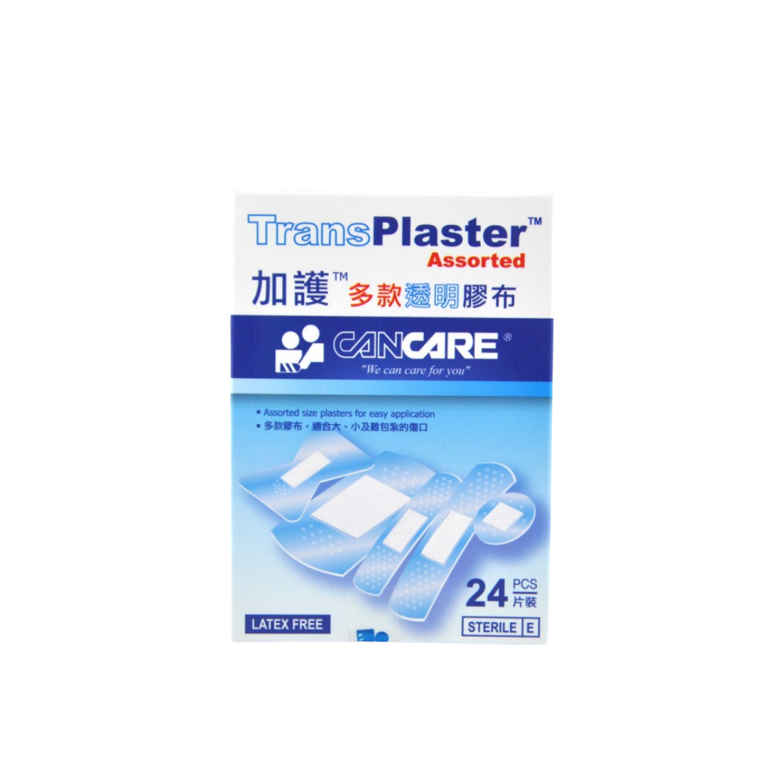 Cancare 加護 多款透明膠布 (一盒24片)