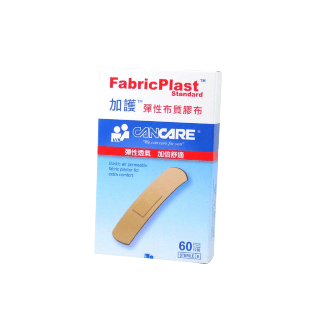 Cancare FabricPlast™ Fabric Plaster (60pcs/box)