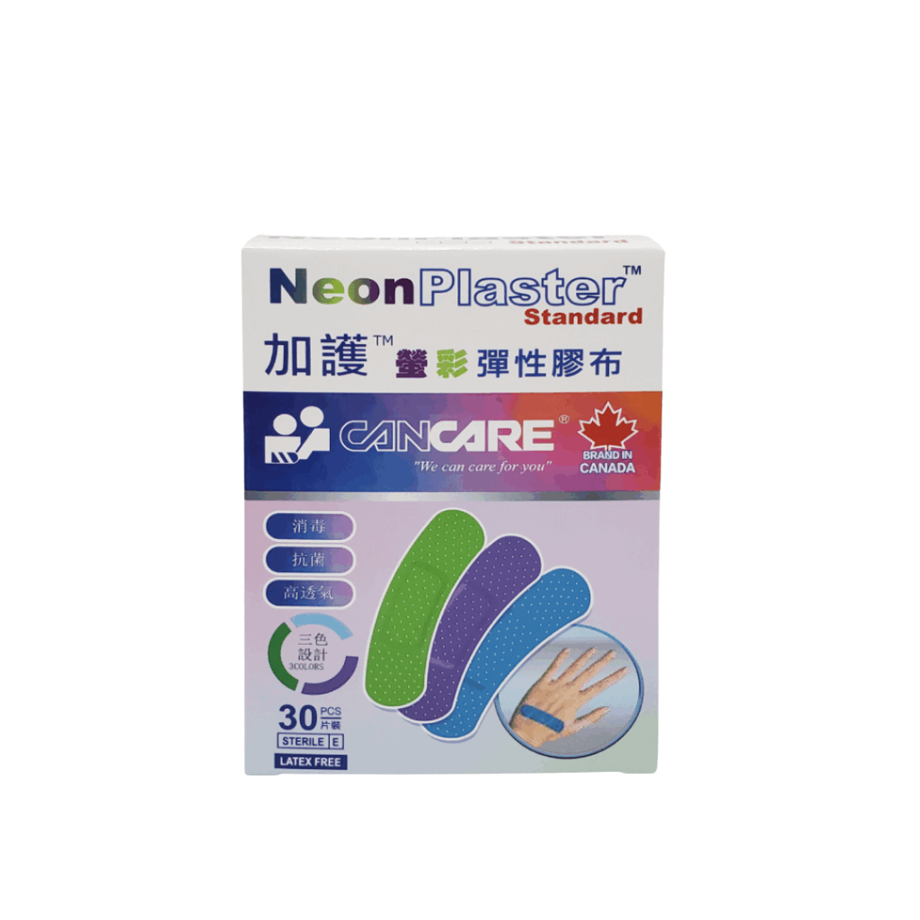 Cancare NeonPlaster™ Standard (30 pcs/box)