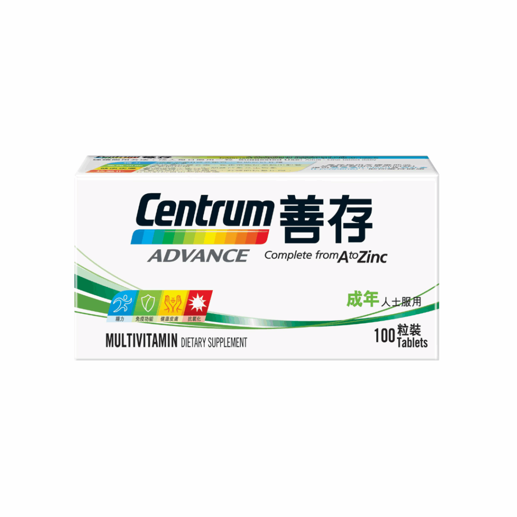 Centrum Advance 善存成人配方 (100粒)