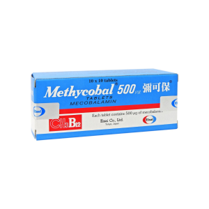 Mecobalamin (Methycobal) 500mcg Tab (10s)