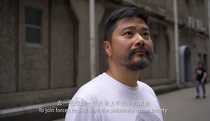 Screenshot 2022-08-19 124903