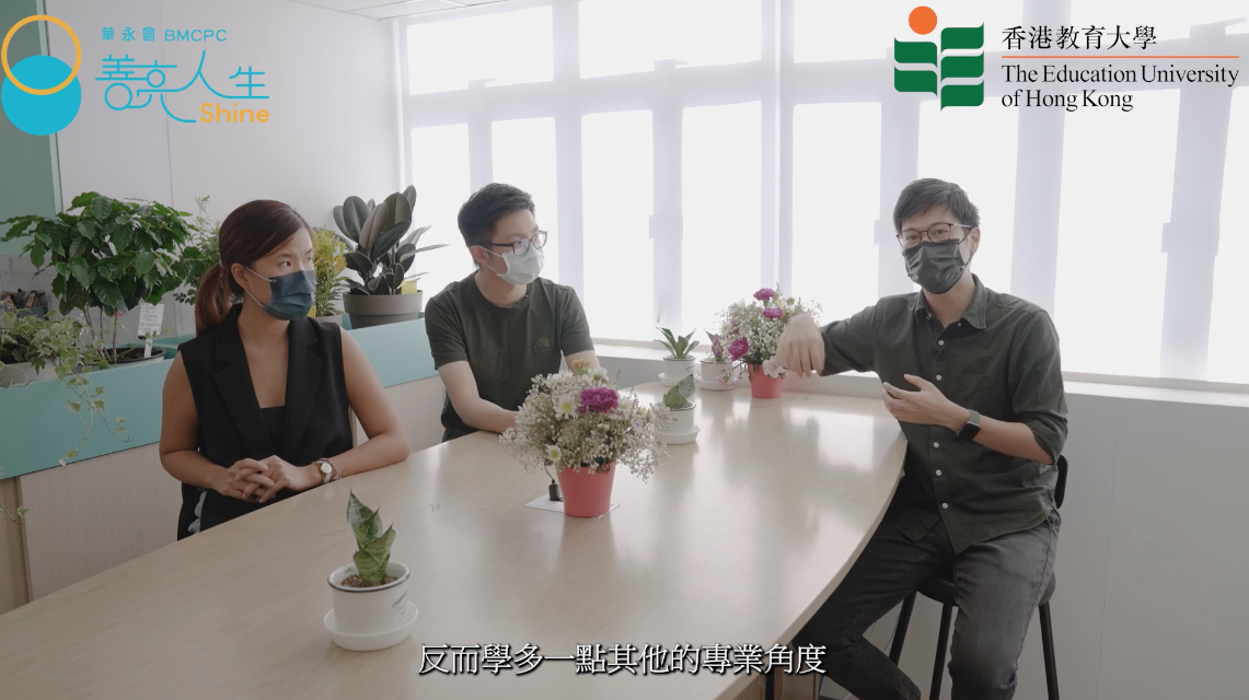 螢幕截圖 2022-05-12 下午12.12.32